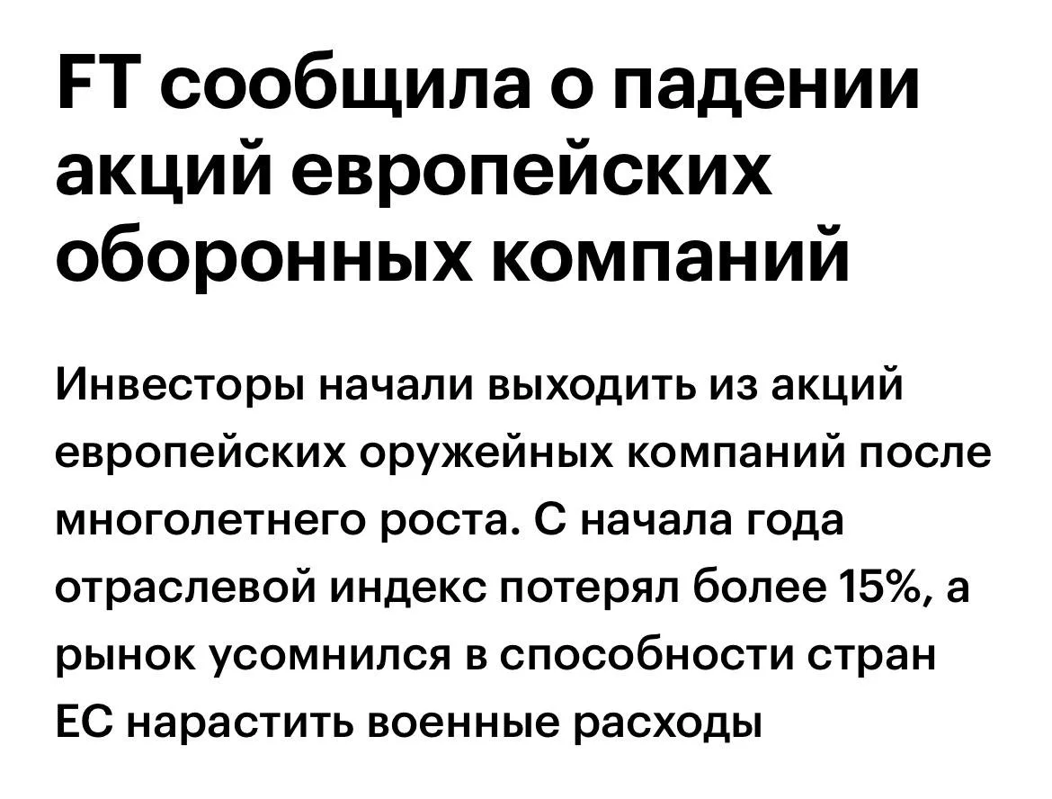 Упс
@kstati_p