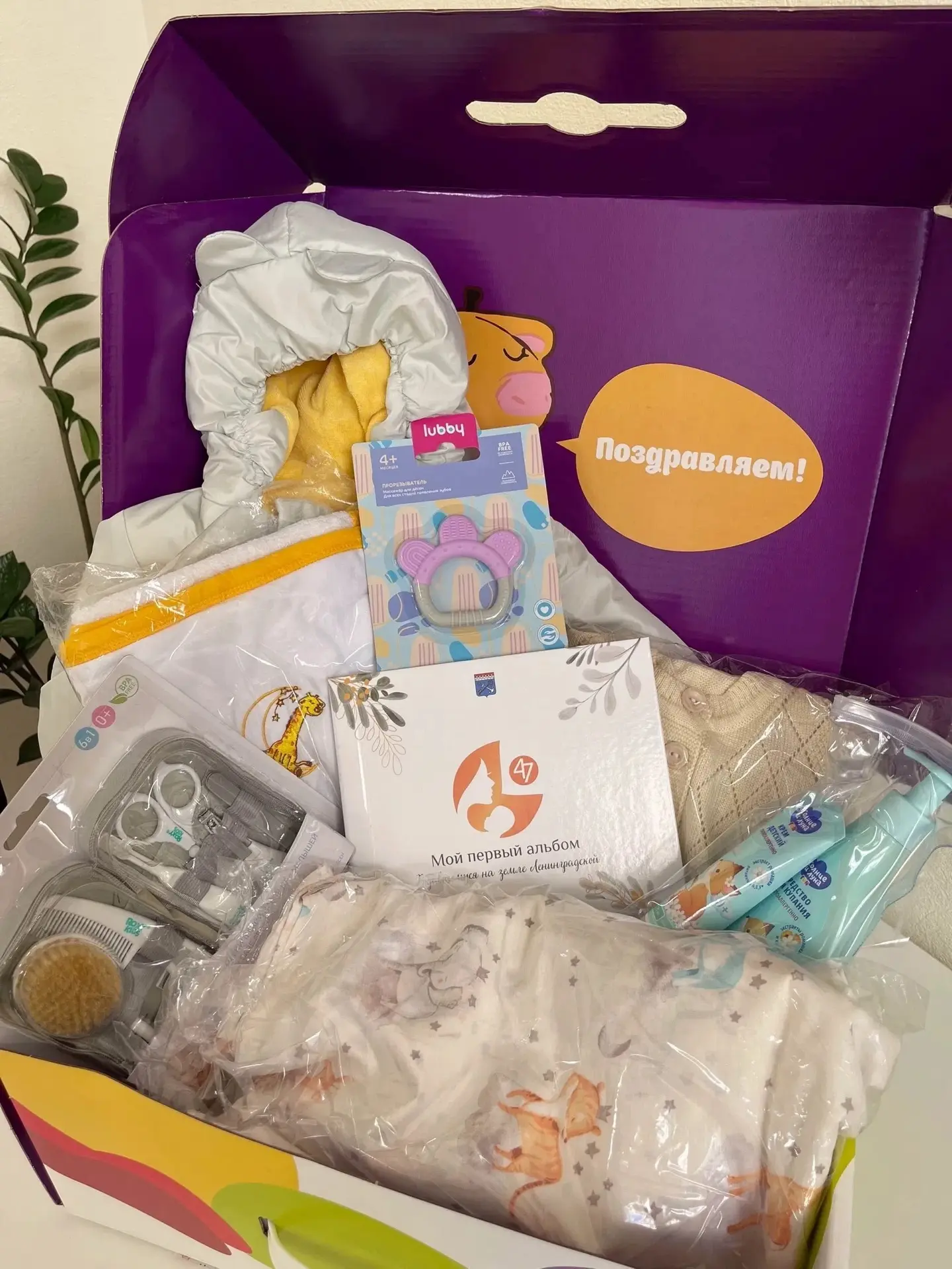 🤰 Дорогие  мамочки!