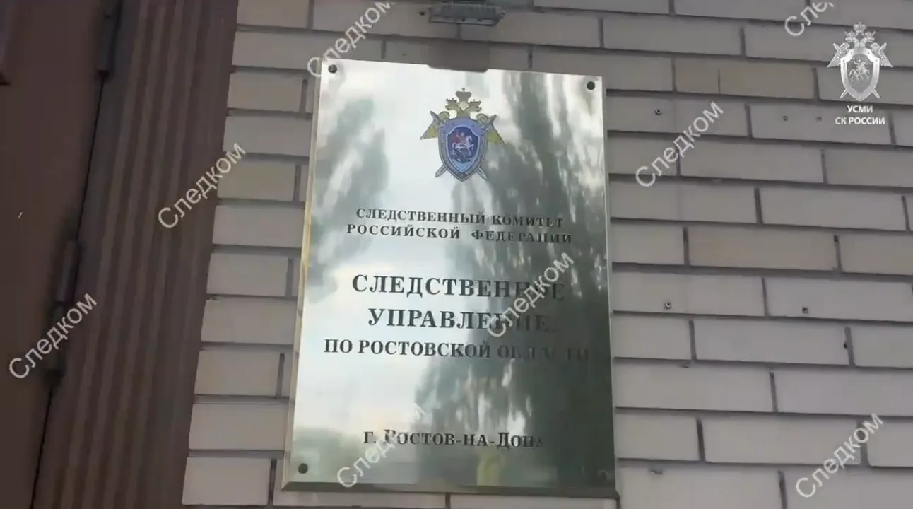 🚨 Подозреваемый в убийстве трех человек в Таганроге покончил с собой в лесополосе