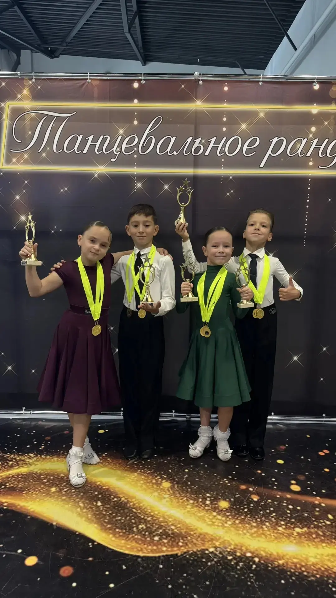 🏆 БЛИСТАТЕЛЬНОЕ 3 ОКТЯБРЯ В РОСТОВЕ-НА-ДОНУ! 🏆