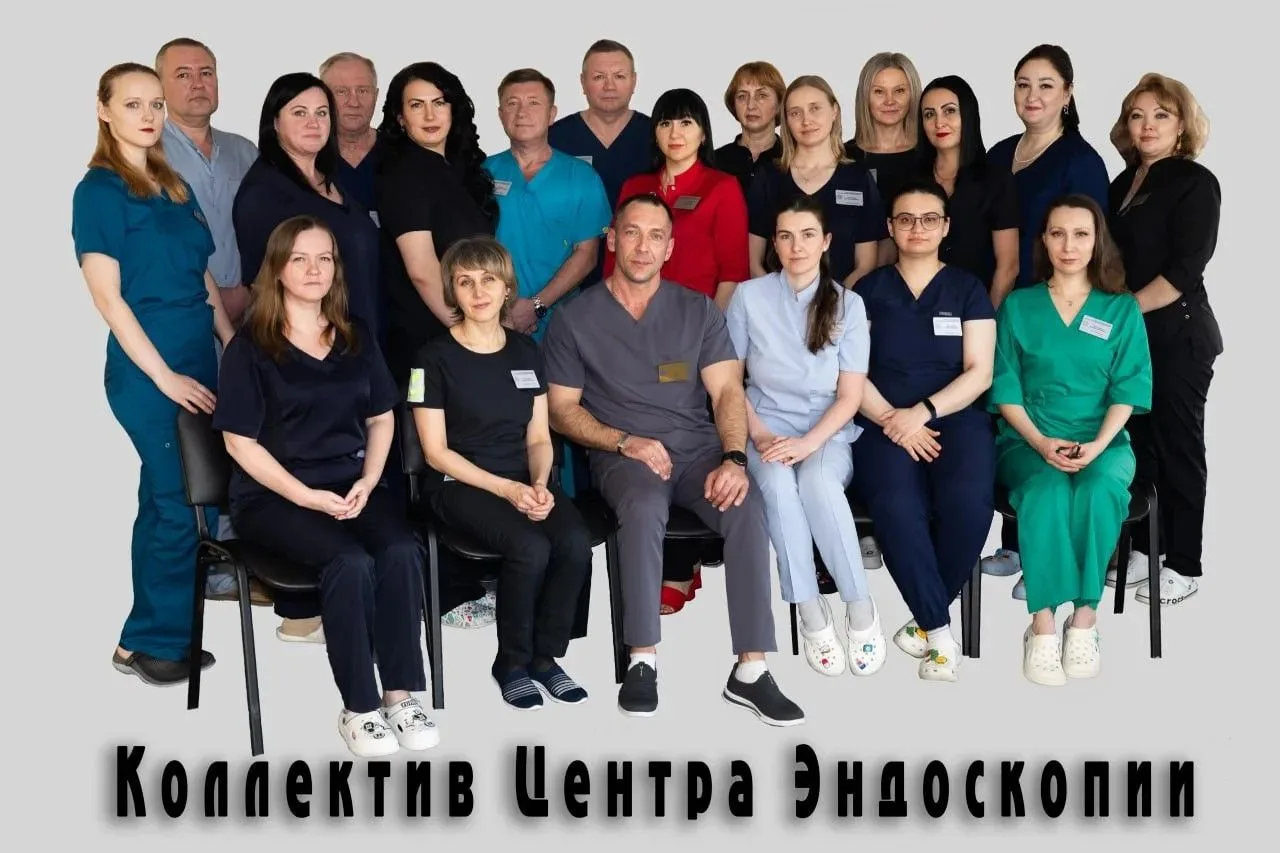 Ну вот и познакомились😊