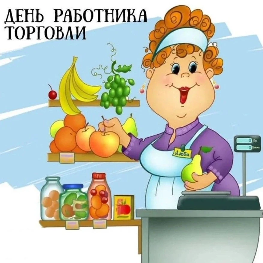 Уважаемые родители и дорогие ребята! В эту субботу, 25 июля, вся страна отмечает День р...