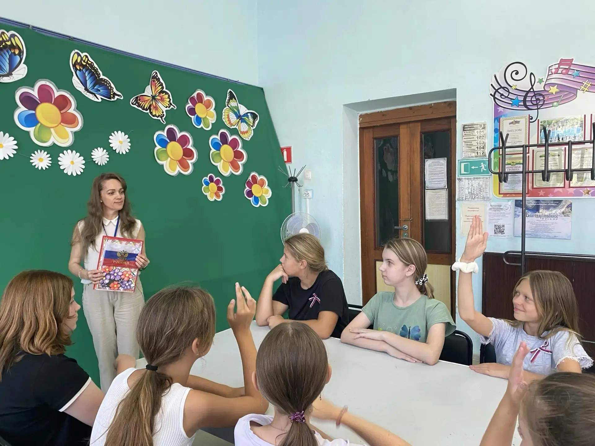 🇷🇺 Белый, синий, красный — цвета нашей гордости!