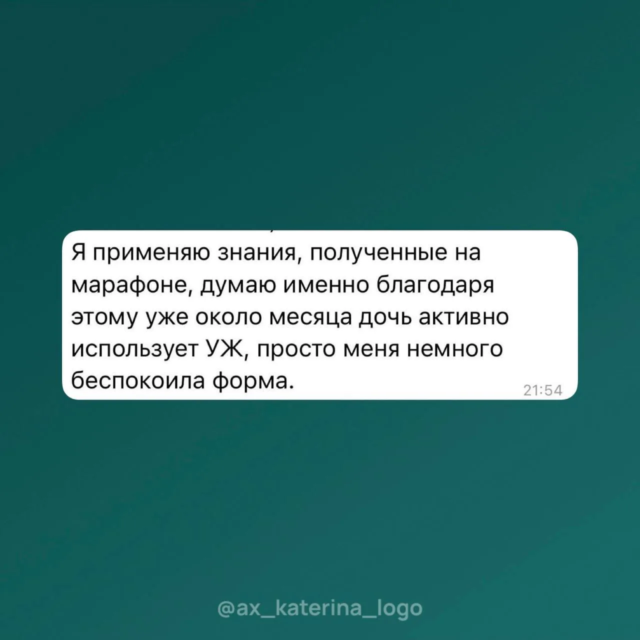 Как отличить темперамент ребенка от задержки. 

Я не редко слышу, что ребенок просто вредничает, что