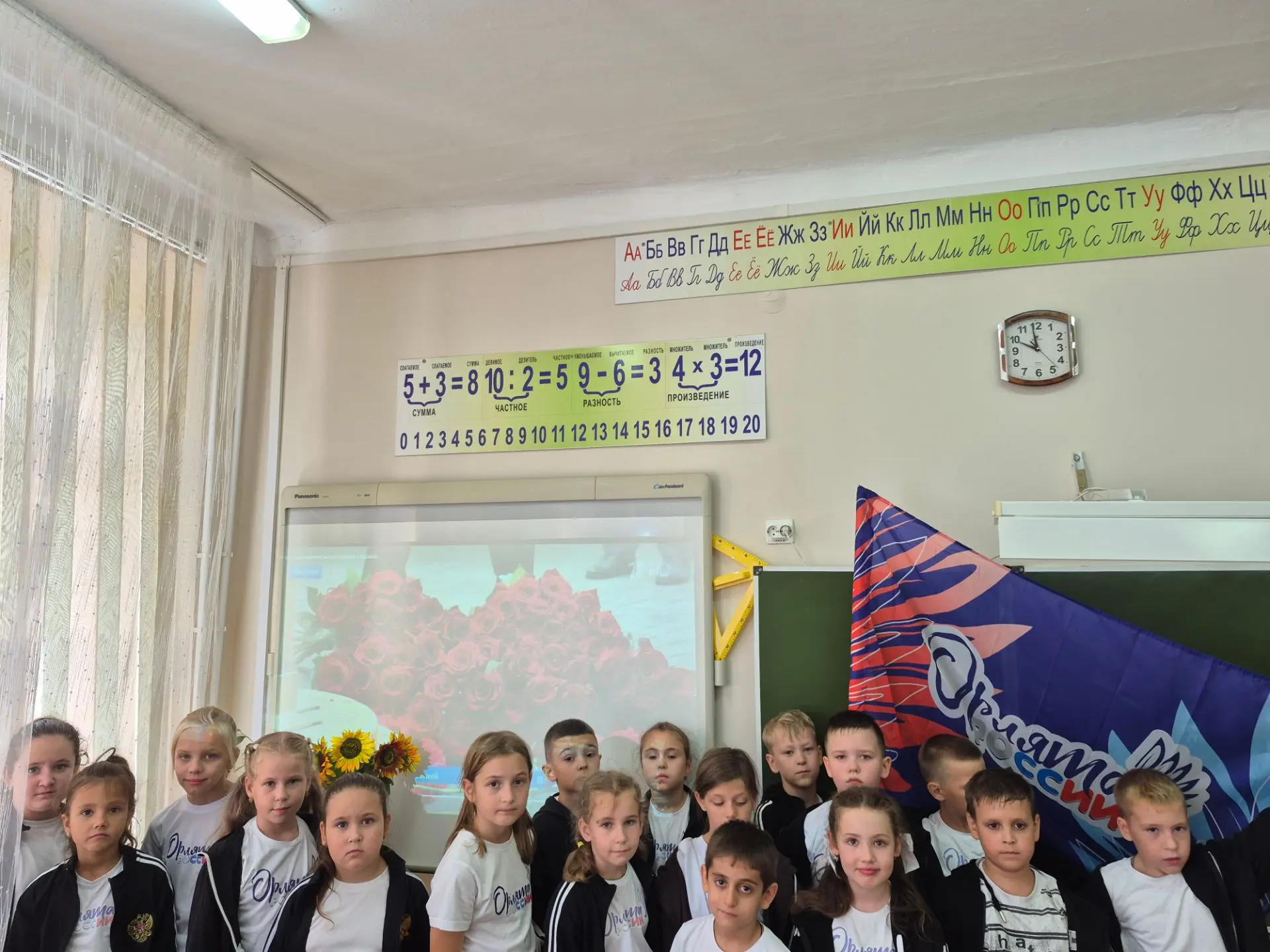🇷🇺 3 СЕНТЯБРЯ — ДЕНЬ СОЛИДАРНОСТИ ПРОТИВ ТЕРРОРА! 🇷🇺