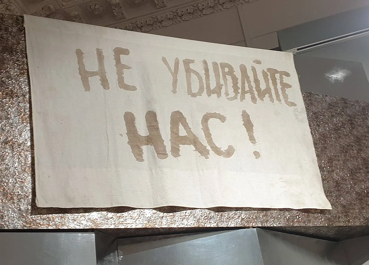 14 июня 1995 года в Буденовске начался один из самых чудовищных и кровавых терактов в истории России