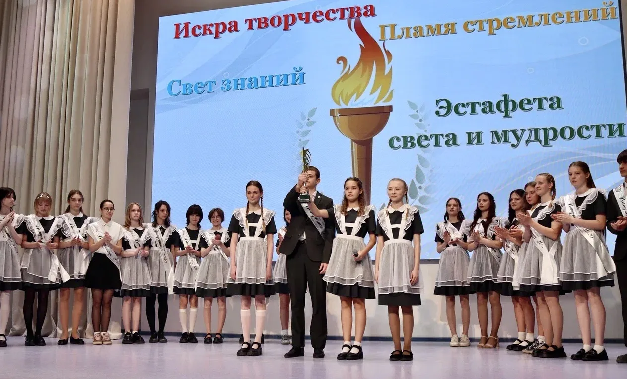 Первый отсчет времени пробил ровно девять раз... 🎓  📢Первый год жизни нашей школы увенчался особым, 