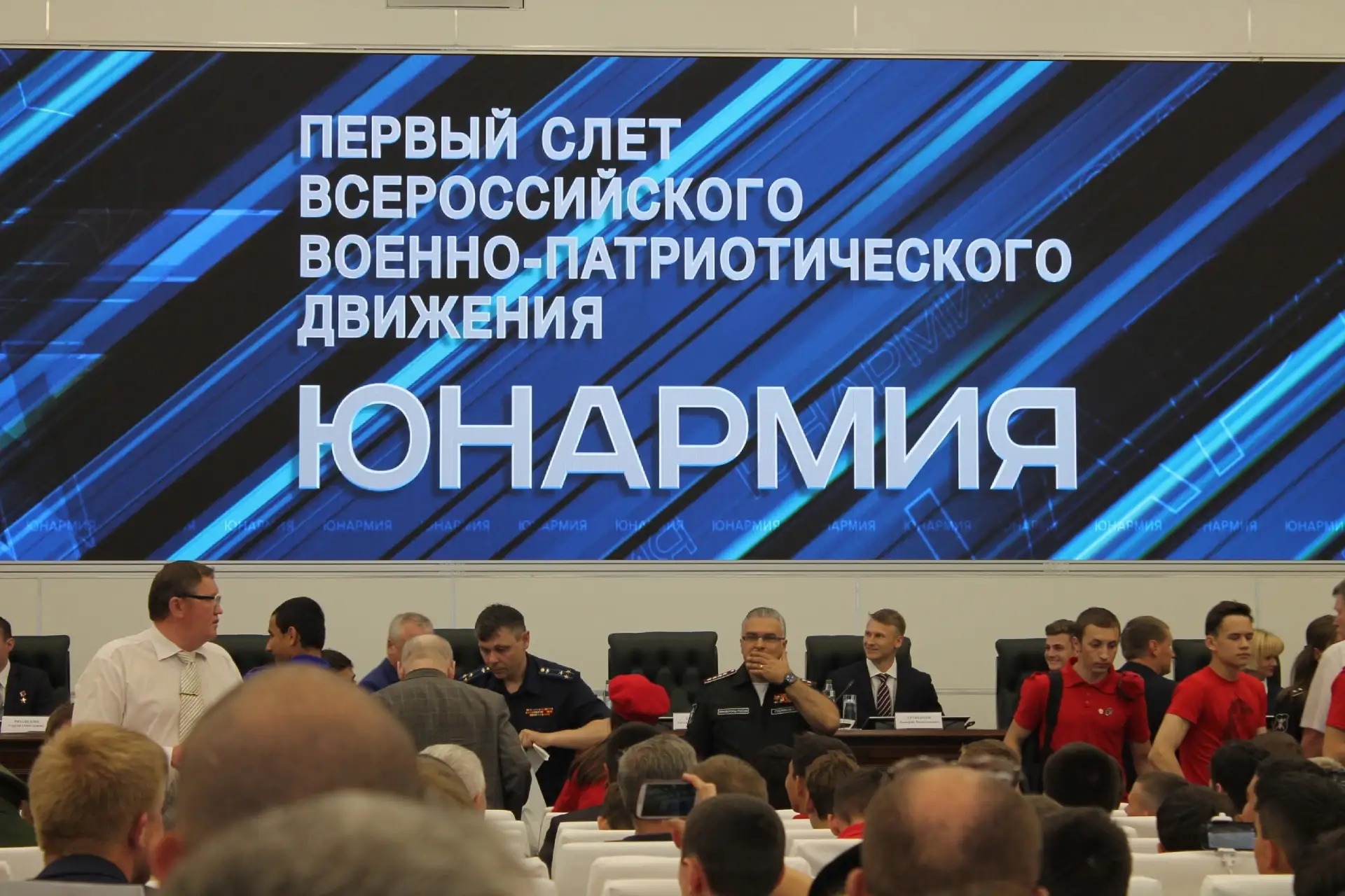 🎖 Из юнармейцев — в офицеры: история успеха выпускников нашей школы!

В этом году Всероссийское вое