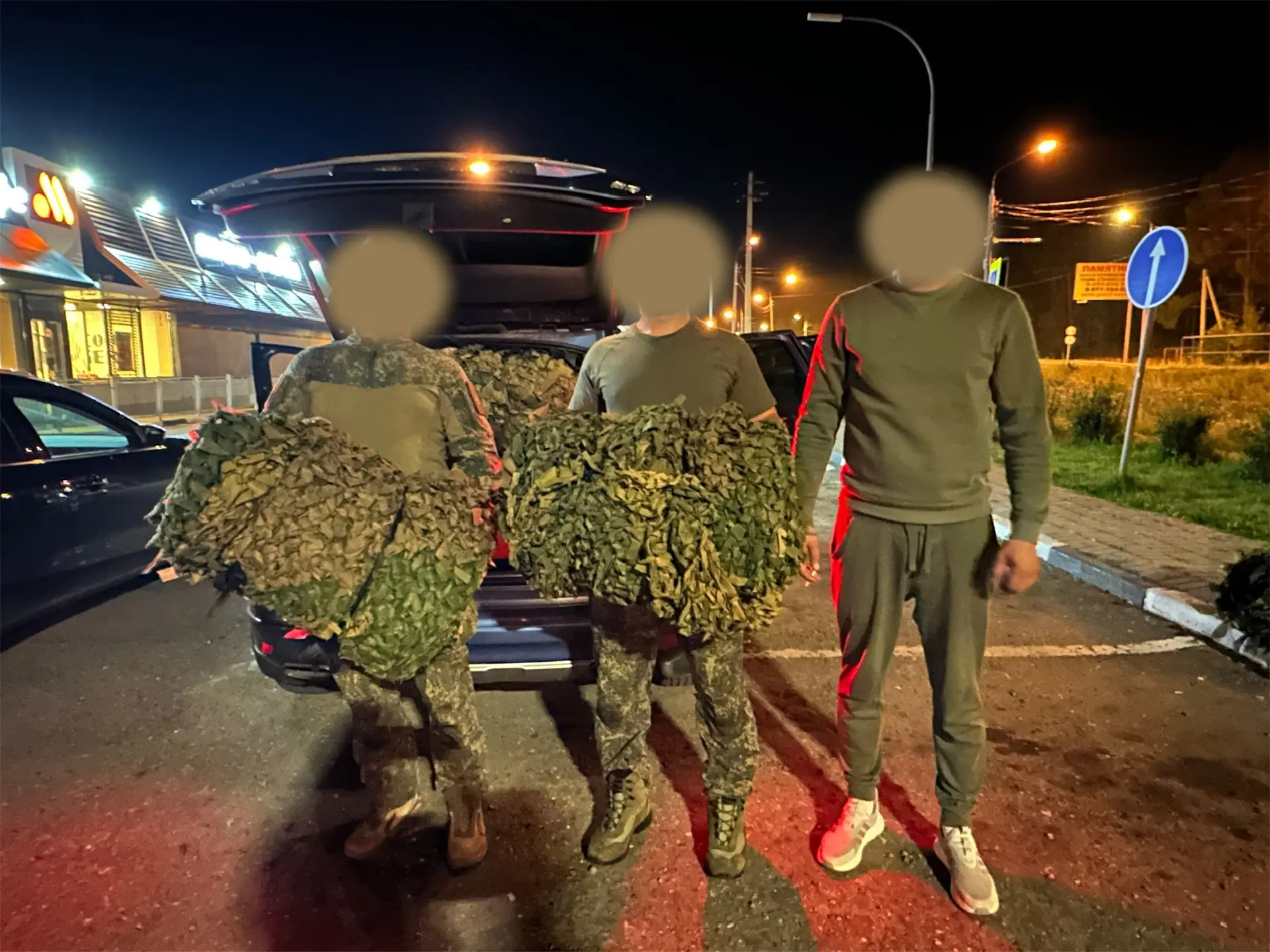 📦6 августа ночью отгружали бойцам для отправки в зону специальной военной операции: