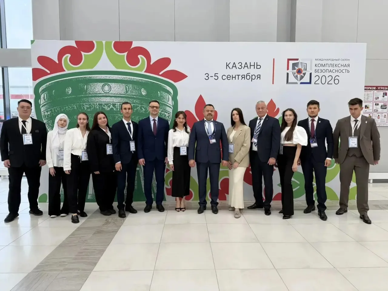 4 сентября представители Федерального казначейства и УФК по Республике Татарстан принял...