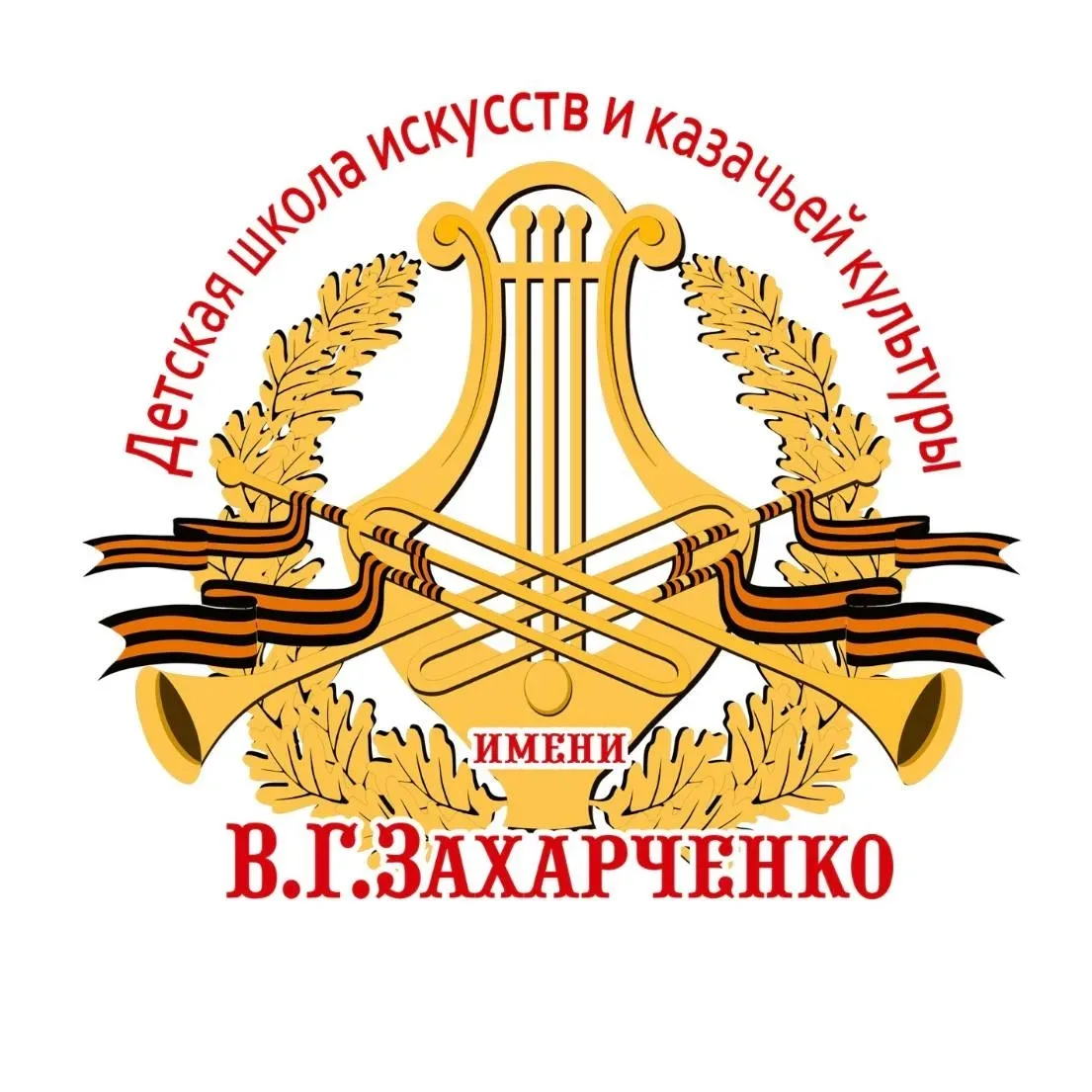 #вакансия