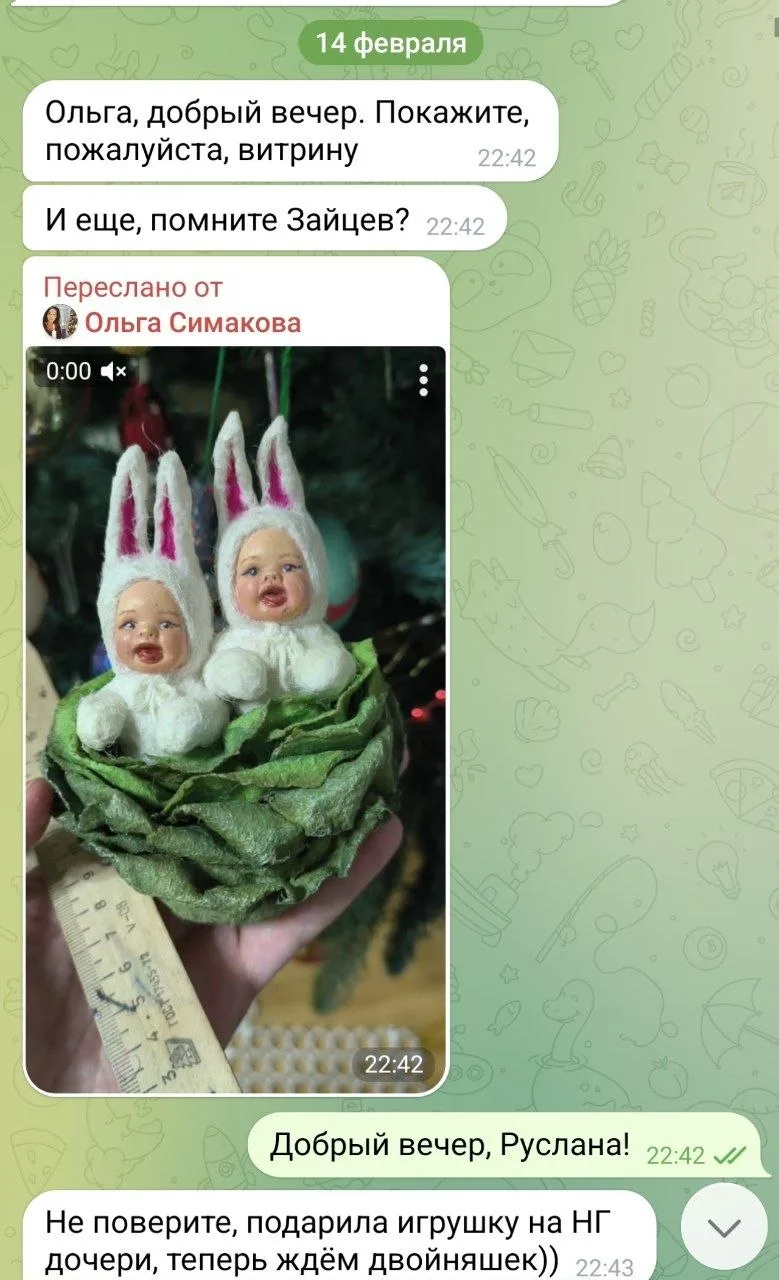 Кто еще без капустят? 
Заказывайте срочно! 😁😍

Историю наверное не буду пересказывать, по скринам 