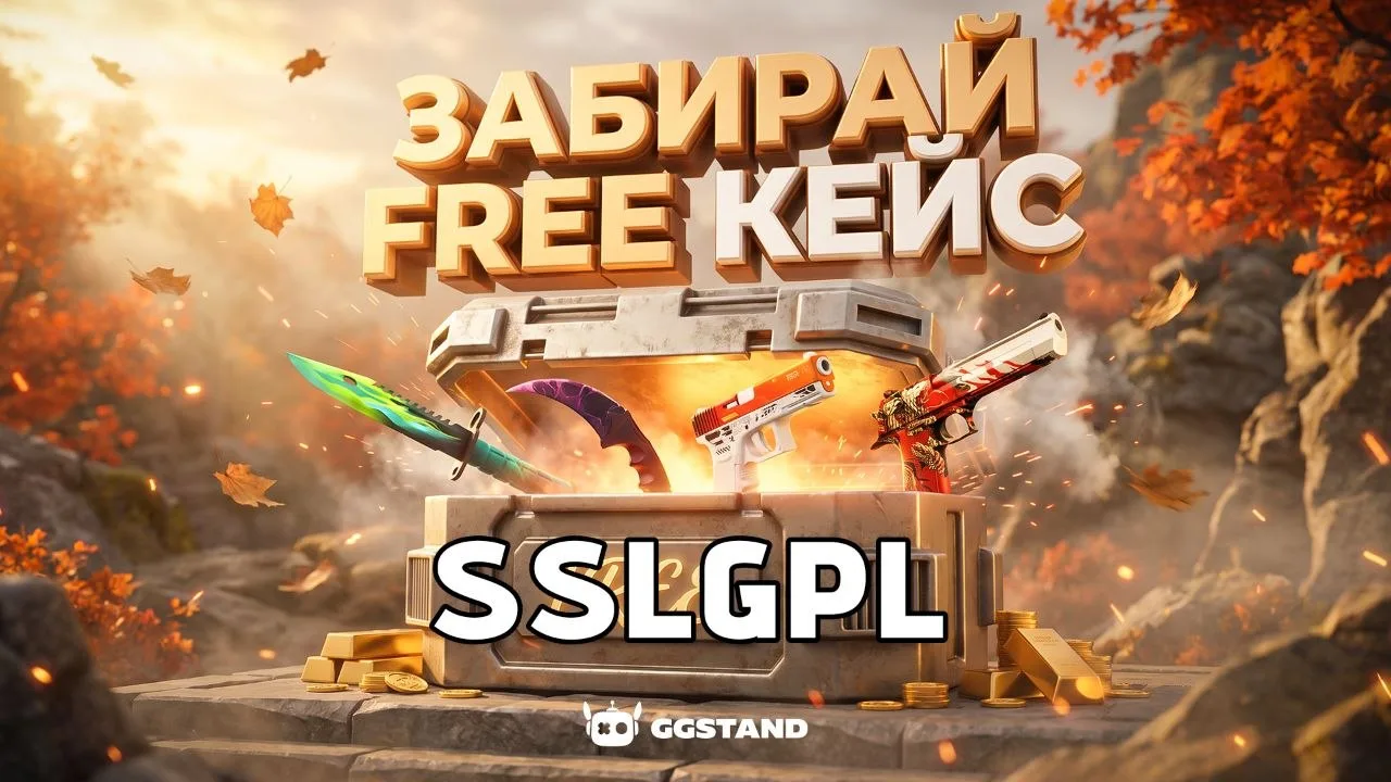 ❤ Код на «FN FAL» на Картинке!