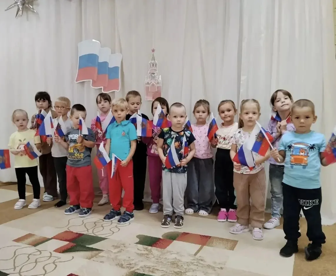 «Душа России 🇷🇺 в символах ее»