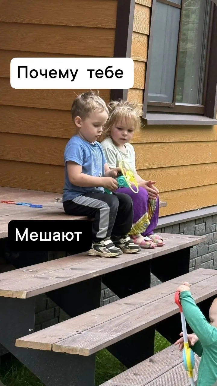 Недавно ко мне пришёл человек. Мы начали разговаривать, и почти всё время он рассказыва...