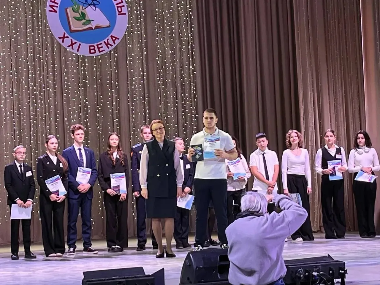 15 декабря состоялась церемония награждения участников городской научно-практической конференции «Ин