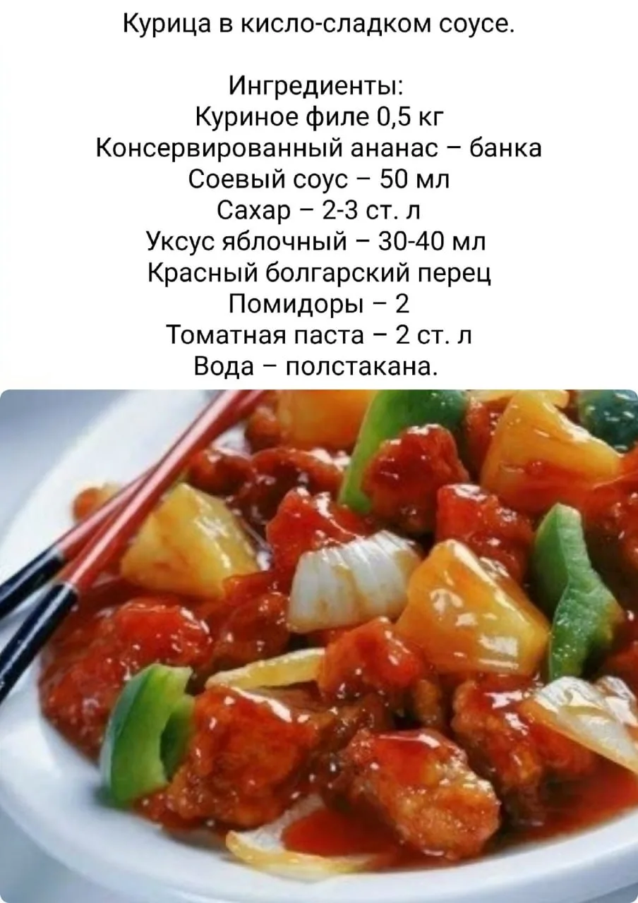 Яичницa в духoвкe c кapтoфeлeм и бeкoнoм 🥓