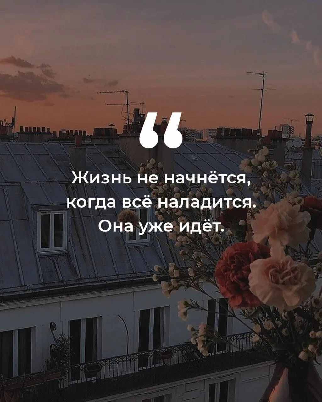 Всем доброго дня!