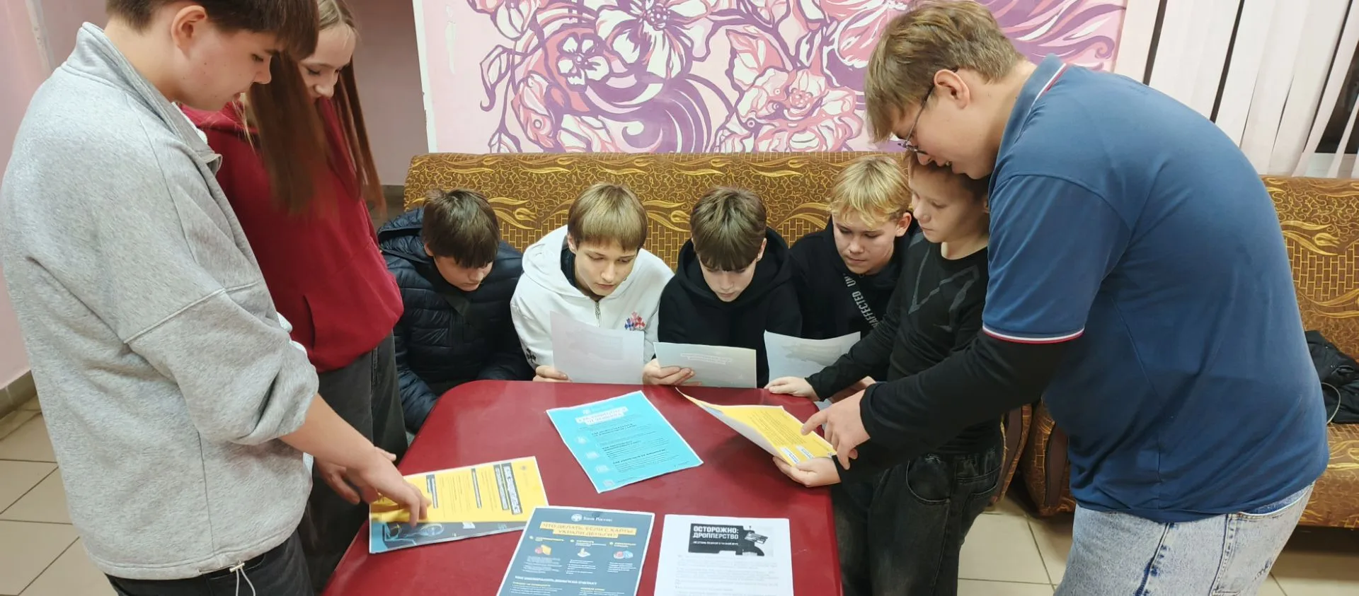 🗣 В Гавриловском культурно‑досуговом центре прошла беседа с молодёжью "Мошенничество: ...