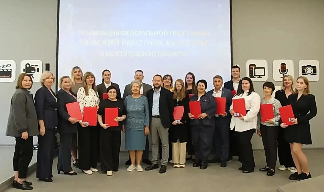 Подписаны договоры в рамках программы «Земский работник культуры»