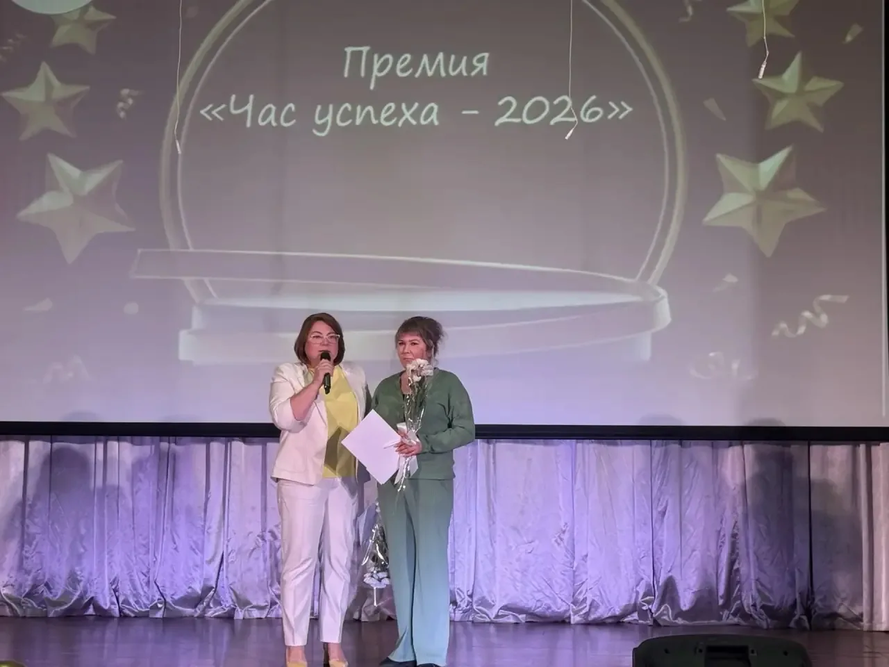Сегодня в стенах нашей школы было особенно светло. Мы зажгли звёзды — и те, что только восходят, и т