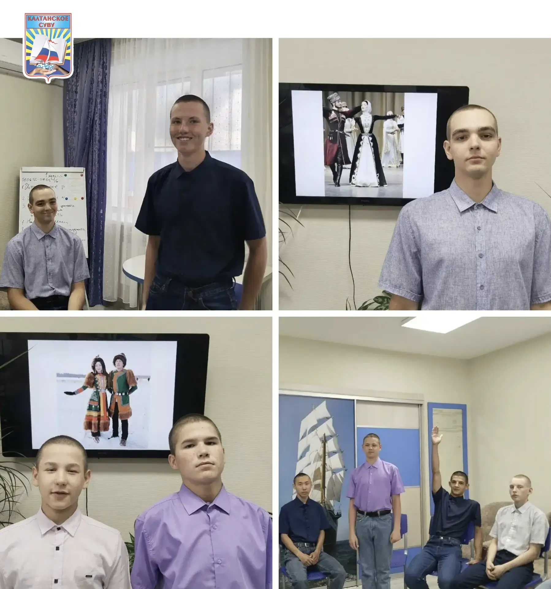 Моя Родина многонациональная и уникальная 🇷🇺🤝