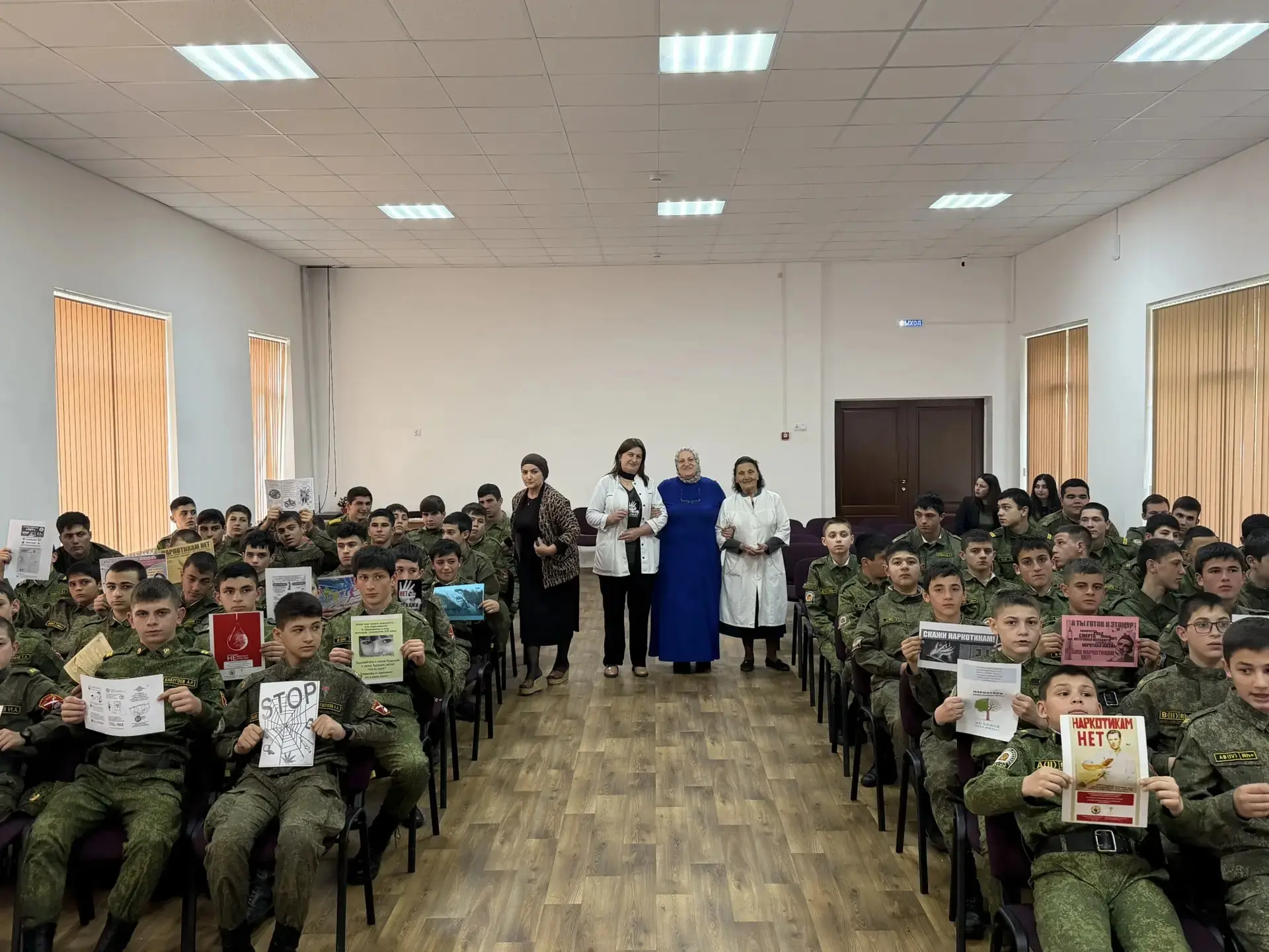 В нашей школе состоялась профилактическая встреча с Фаридой Мудрановой— врачом с больши...