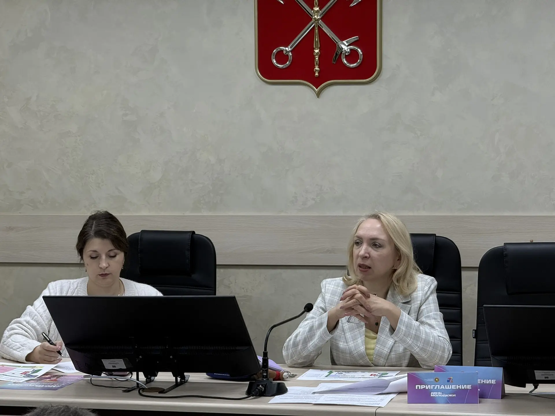 Сегодня под руководством заместителя главы администрации Елены Ладыго провели совещание...