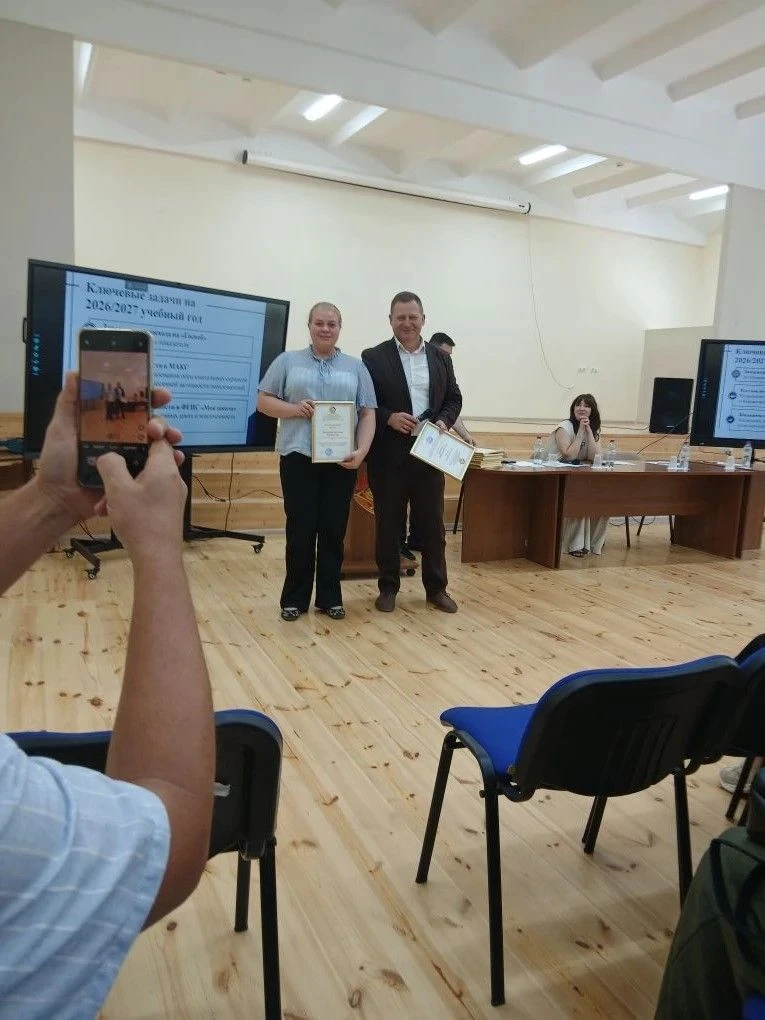 22 августа 2026 года во Владикавказе на базе МБОУ СОШ №22 прошло ежегодное совещание «Ц...