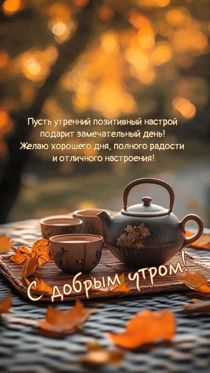 Открытки для улыбки 💌  Подписаться