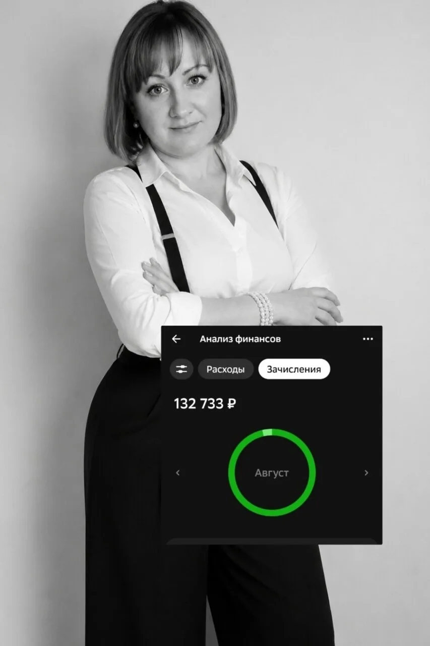 ❗ Ищешь работу из дома?