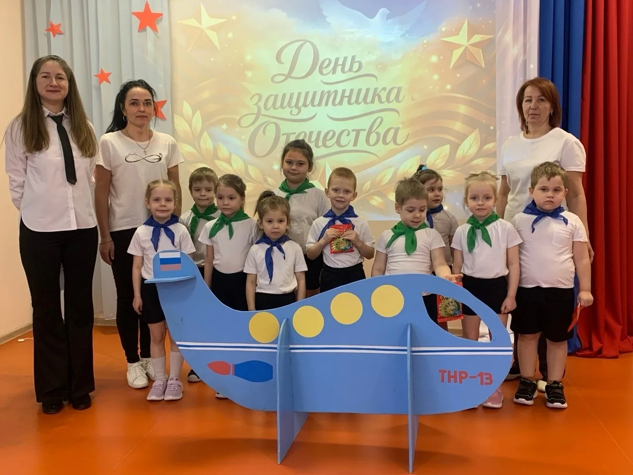 🏆 В преддверии Дня защитника Отечества: спортивный праздник в группе «Лучики»! ⚡