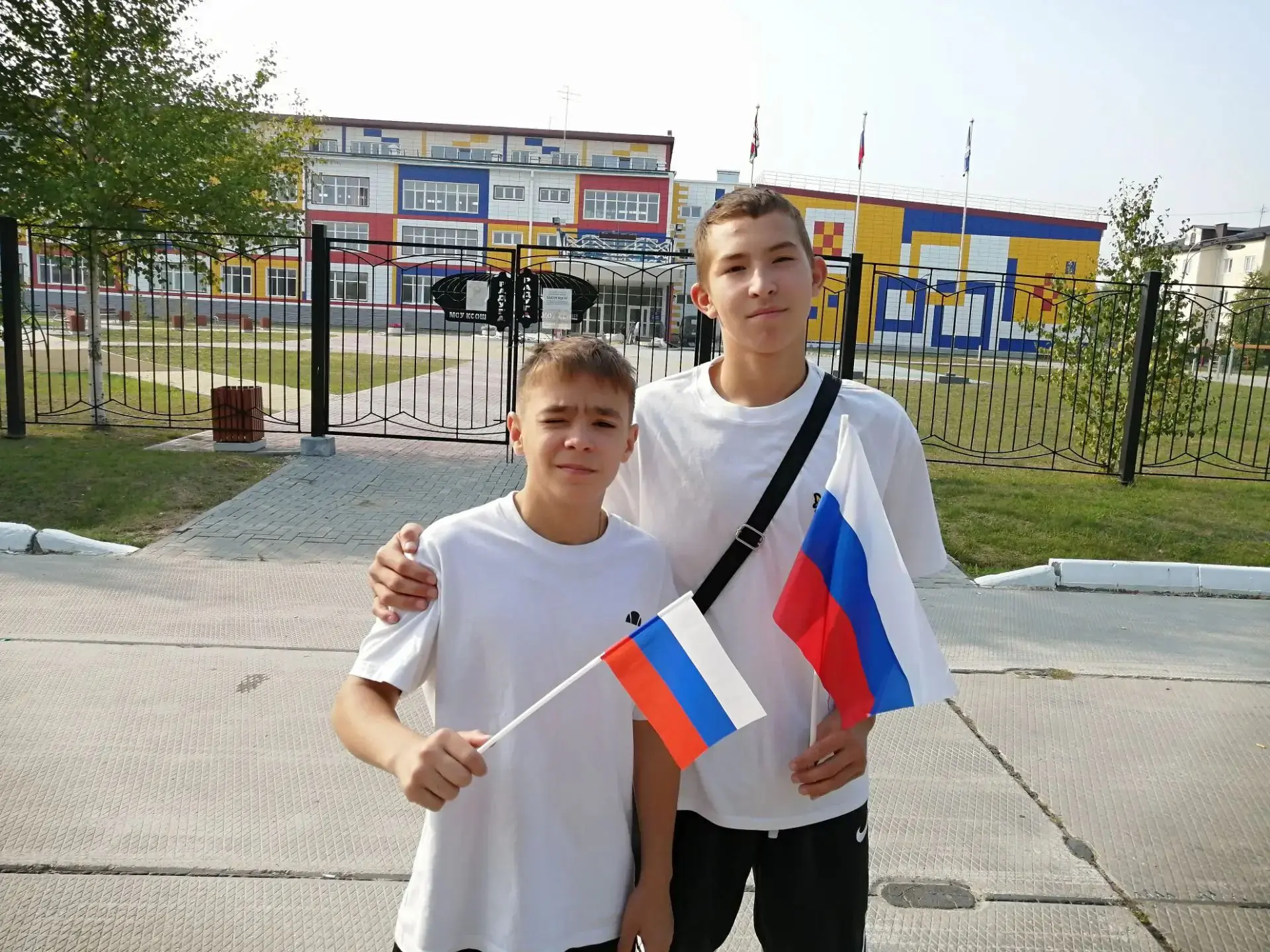 🇷🇺Ежегодно 22 августа в Российской Федерации отмечается День флага. Праздник всех пок...
