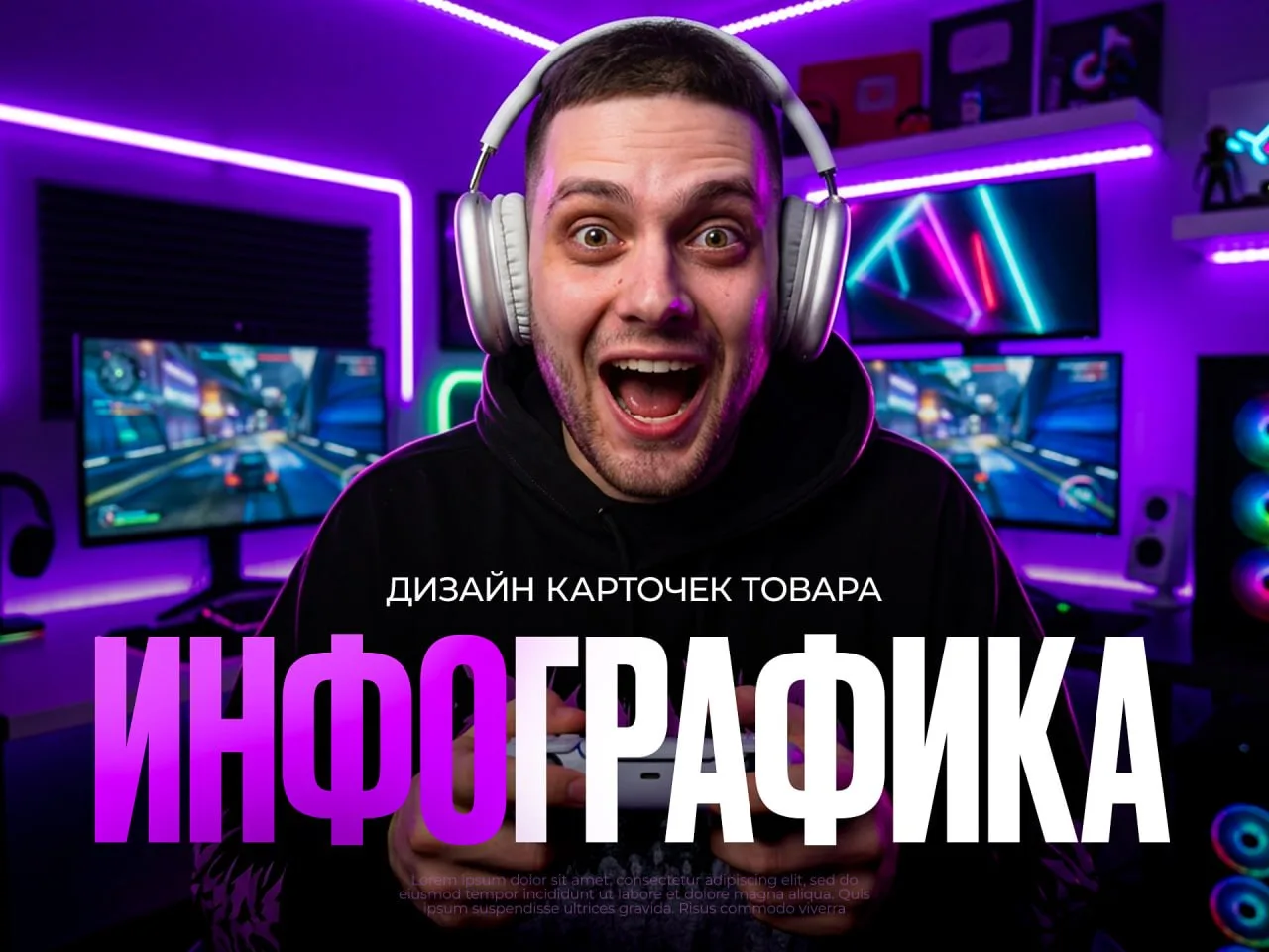 Я тут новый кейс на Беханс сделал:)

Поддержите лайком, напишите коммент пж❤️

Ссылка на кейс