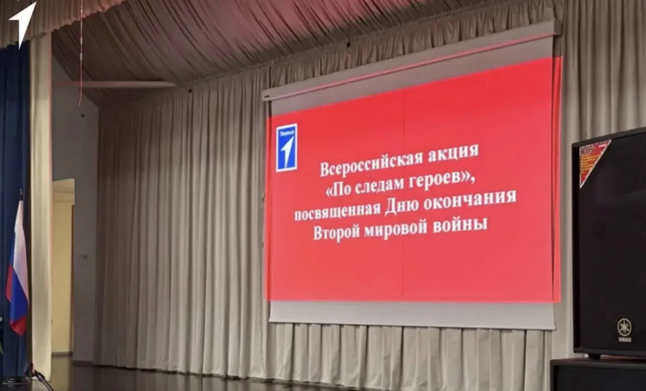 Сегодня наши «Капитаны Первых» совместно с учителями истории Поповой Олесей Николаевной...