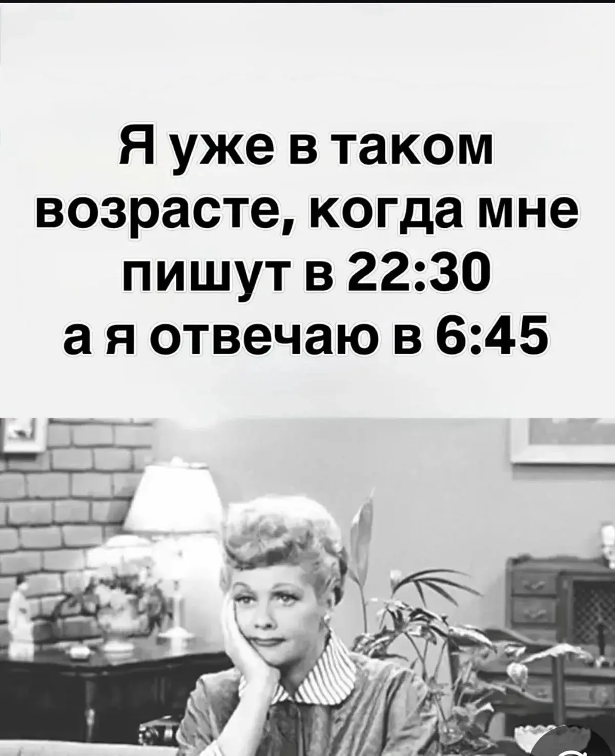 Юмор | Приколы | Мемы 👇🏻
