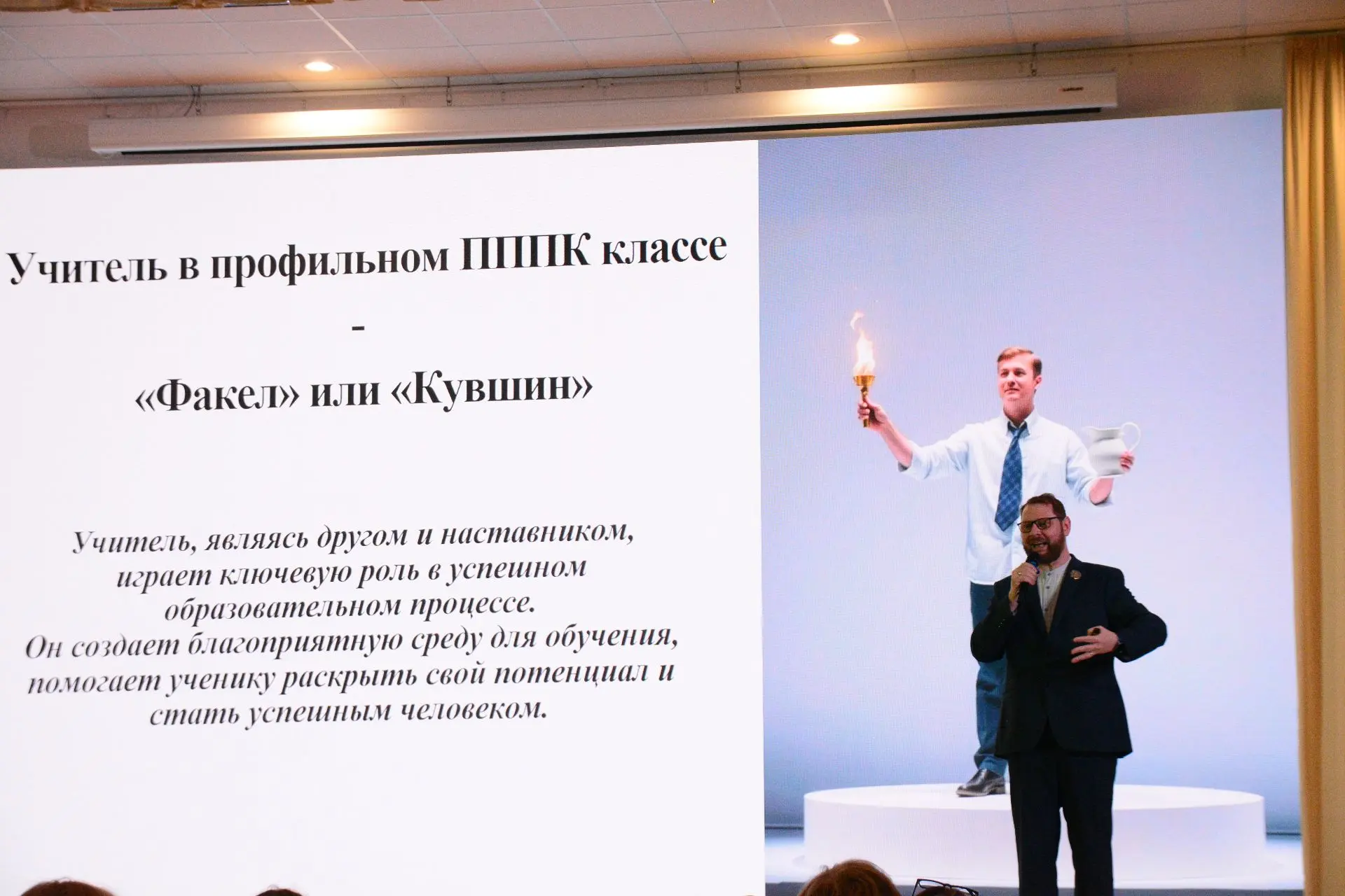 ВОПРОСЫ ПЕДАГОГИЧЕСКОГО ЗАВТРА 13 марта в ГБОУ школе № 219 для обсуждения актуальных вопросов систем