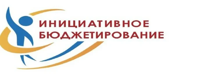 Уважаемые жители Тюкалинского района!