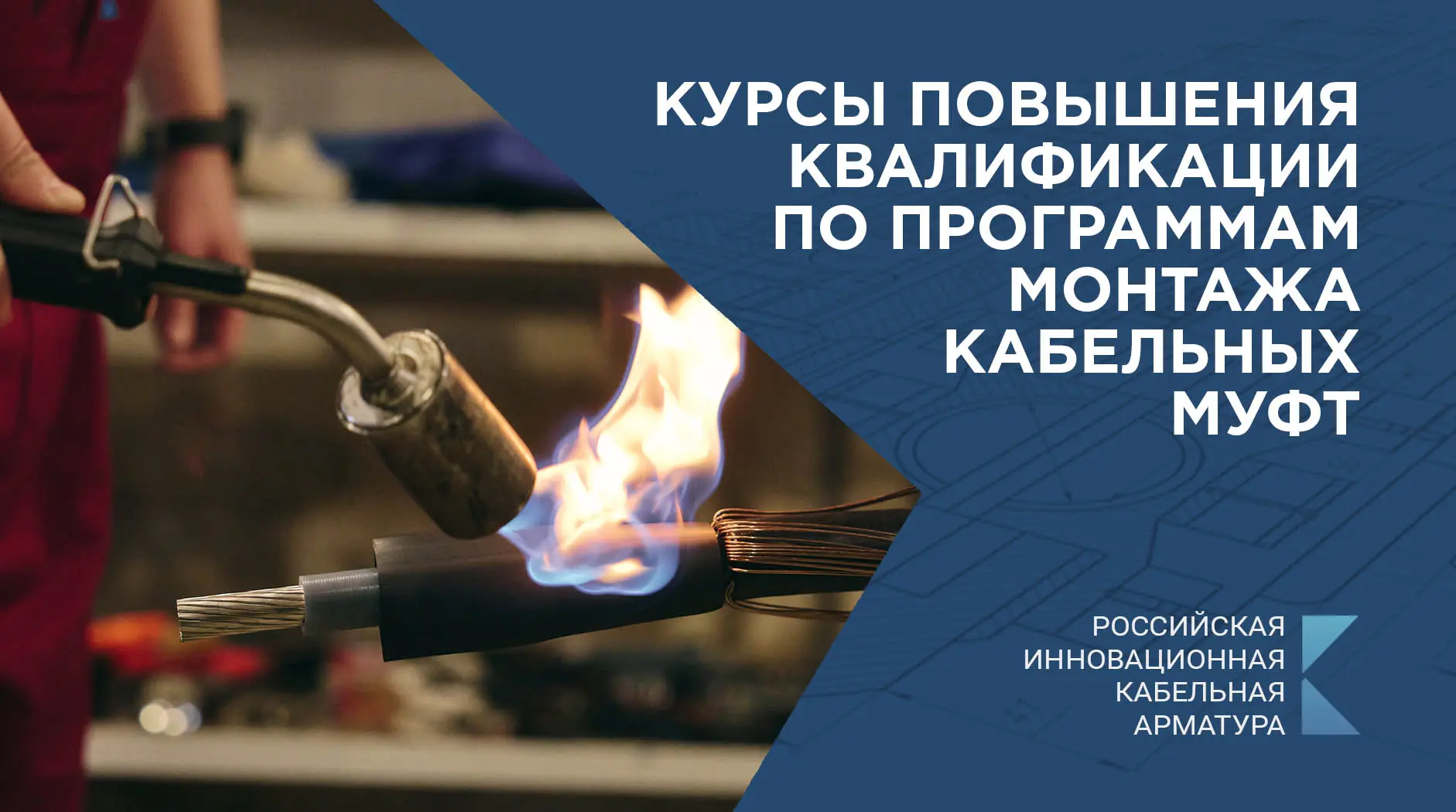 За лето можно успеть многое, например, овладеть новыми навыками и вырасти профессионально.