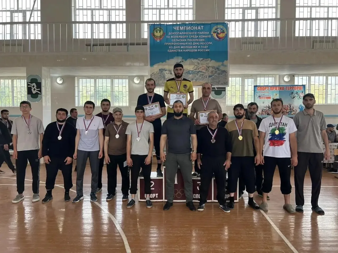 Волейбольный праздник в селе Новое Каракюре