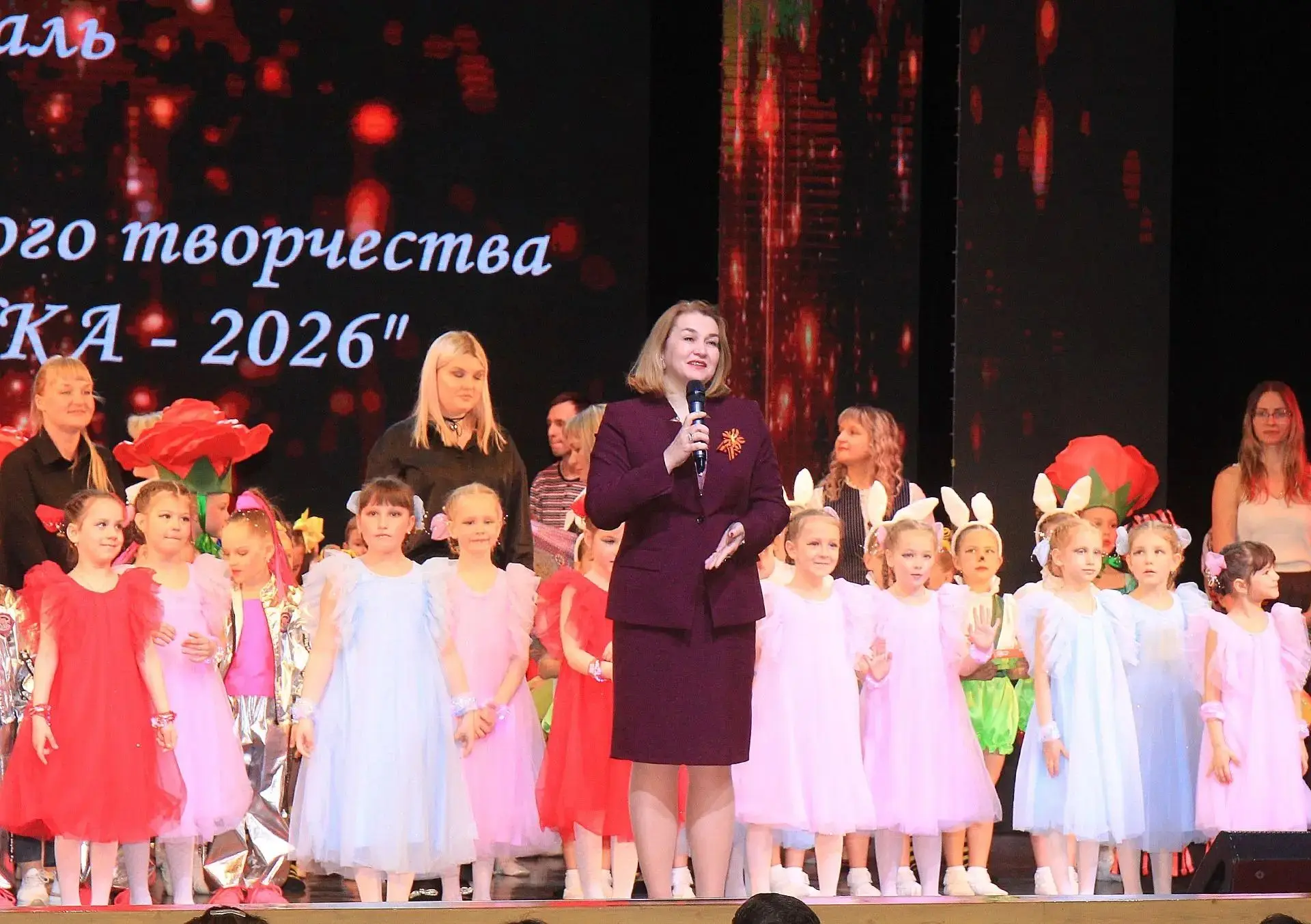 ⭐⭐⭐Маленькие звёздочки вновь зажглись на большой сцене