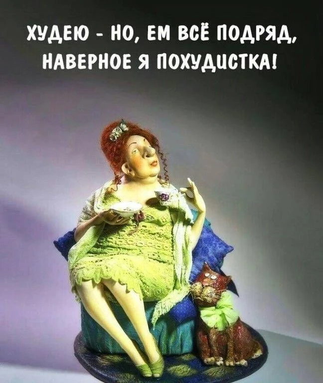 Ежик