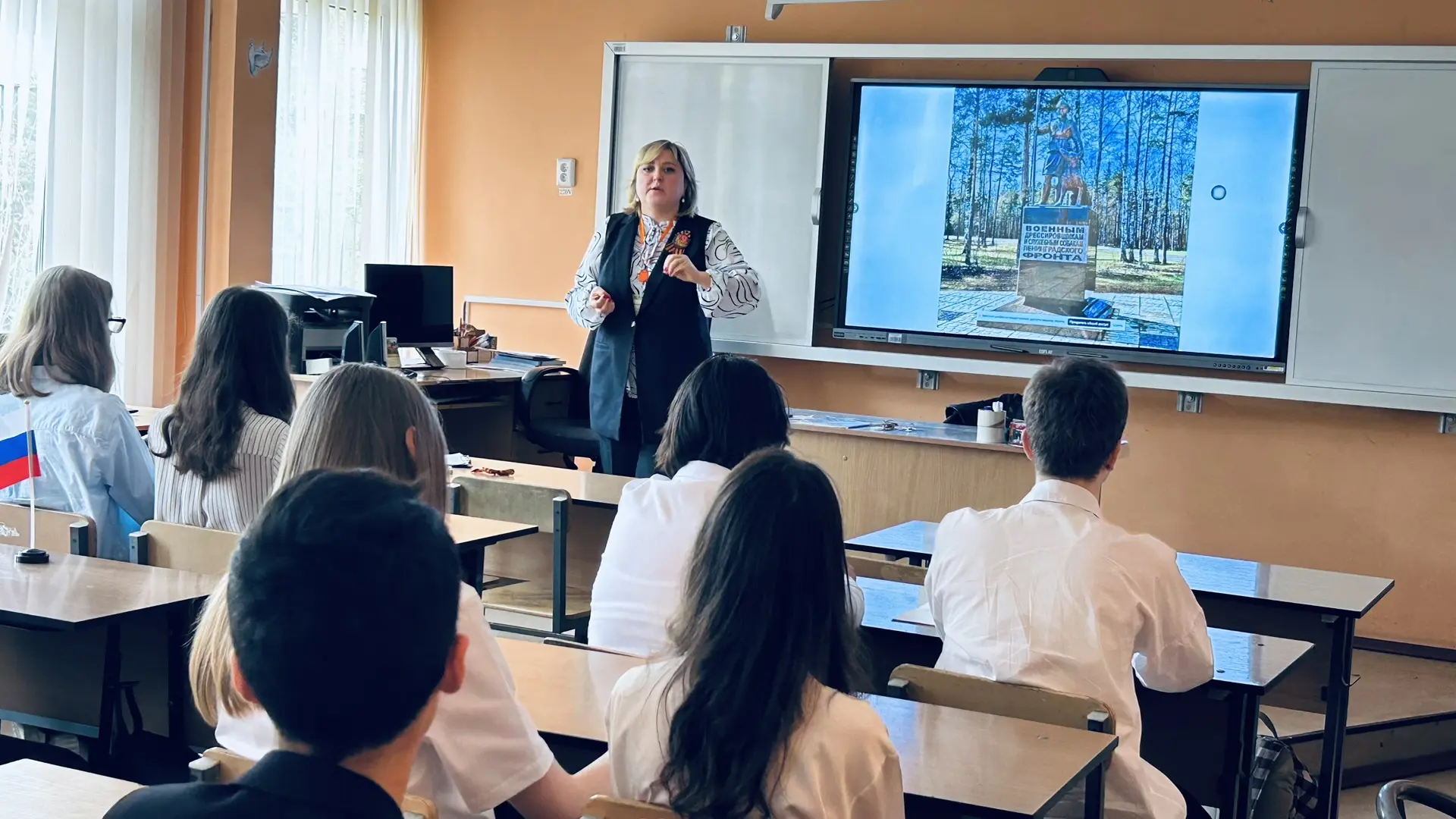 🇷🇺🇧🇾 Сквозь время и расстояние: телемост дружбы Санкт-Петербург — Могилёв  В нашей школе состоялся т