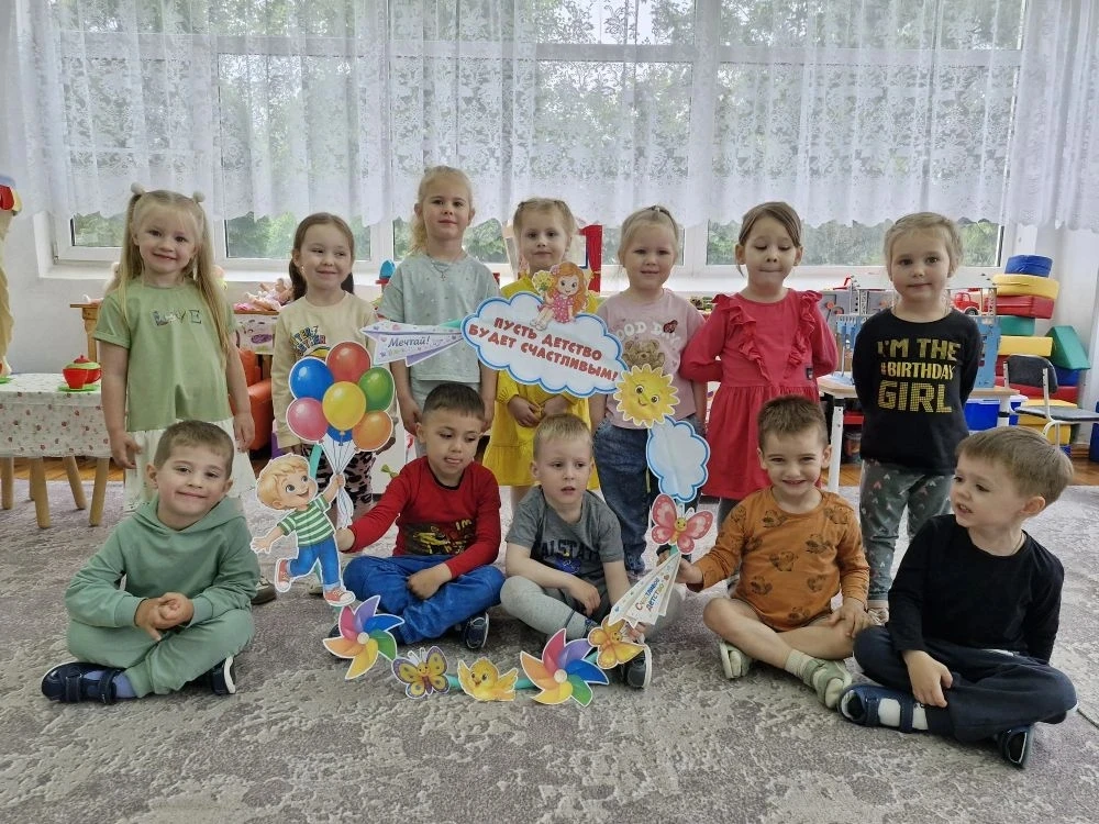 Сегодня замечательный праздник — День защиты детей! 🥳 Дети с радостью рисуют яркие пла...