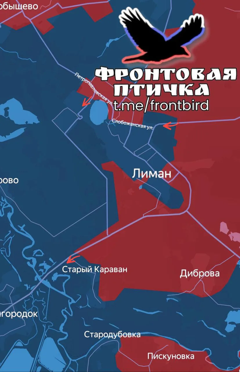 ⚠️ДНР. Оперативная. 01.09