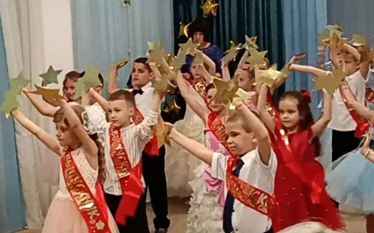 ⭐️⭐️⭐️Волшебство звёздного выпуска