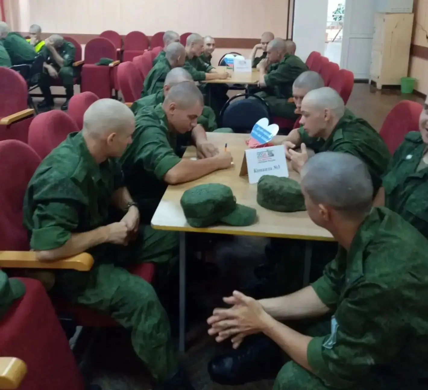 Эрудиты на страже границы
 
В библиотеке села Камень-Рыболове  прошла интеллектуальная битва.  Новоб