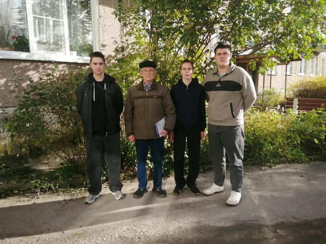 День профтехобразования