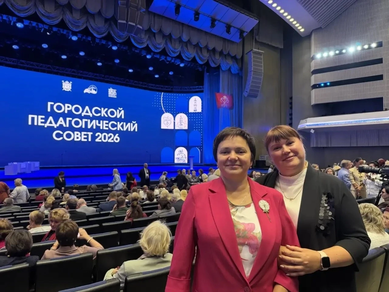 28 августа 2026 года в БКЗ «Октябрьский» прошёл традиционный общегородской педагогическ...