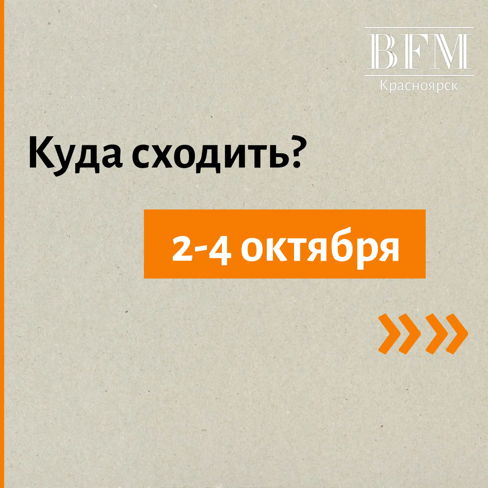 🔸 Мечтали управлять Boeing? В ТРЦ “Планета” открылся авиасимулятор Dream Aero — это по...
